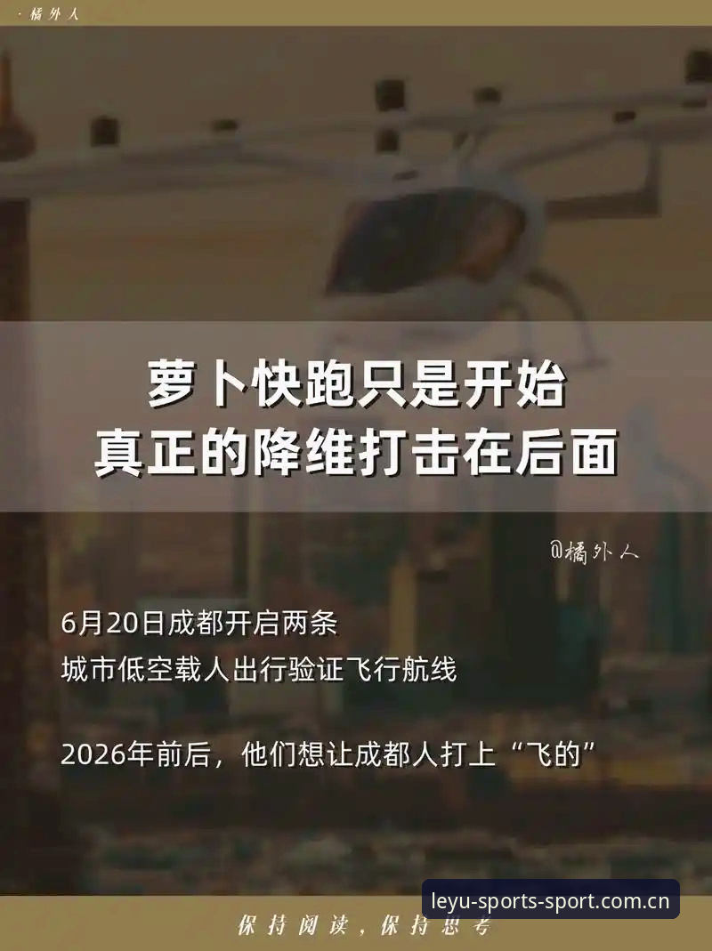 5个悬念决定2026选秀夜走向，状元归属只是开胃菜